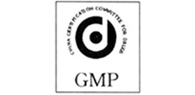 GMP標志