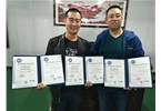 煙臺姝含機械設(shè)備有限公司順利通過認證