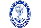 船級社認(rèn)證