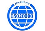 影響ISO認證現(xiàn)場審核時間的因素有哪些?