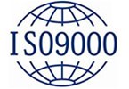 ISO9000標準過程方法和管理的系統(tǒng)方法有何區(qū)別