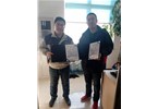 煙臺巨翔建筑機械CE認證
