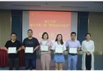 浙江大學煙臺市第三屆“精英創(chuàng)業(yè)訓練營”